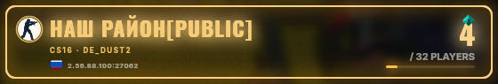 Marquee badge preview