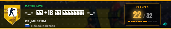 Scoreboard badge preview
