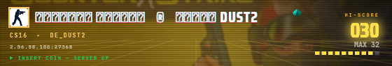 Arcade badge preview