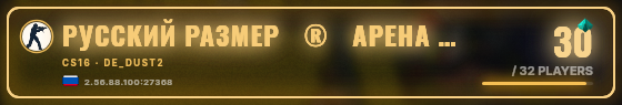 Marquee badge preview