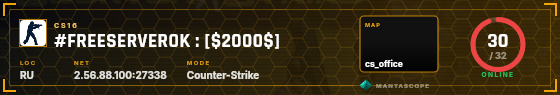 HUD badge preview