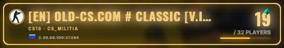 Marquee badge preview