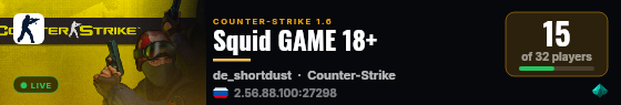 Squid GAME 18+ live status badge
