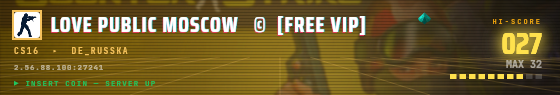 Arcade badge preview