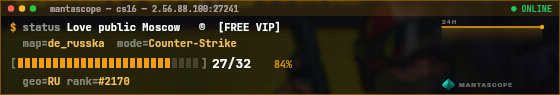 Console badge preview