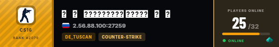 Strata badge preview