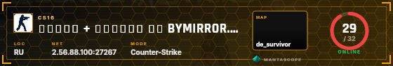 HUD badge preview