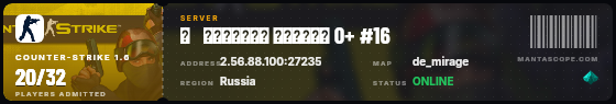 Ticket badge preview
