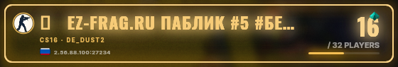 Marquee badge preview