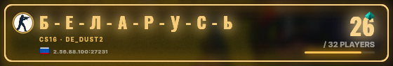 Marquee badge preview