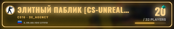 Marquee badge preview