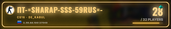 Marquee badge preview