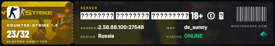 Ticket badge preview