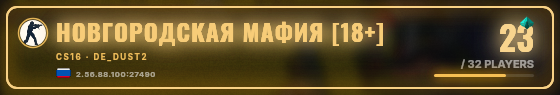 Marquee badge preview