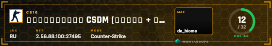 HUD badge preview
