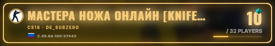 Marquee badge preview