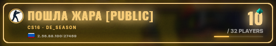 Marquee badge preview