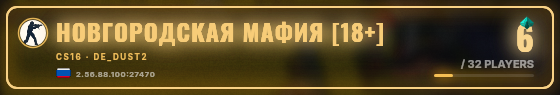 Marquee badge preview