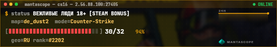 Console badge preview