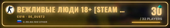 Marquee badge preview