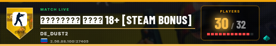 Scoreboard badge preview