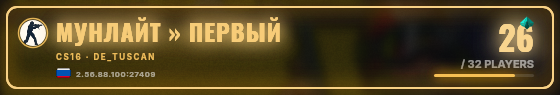 Marquee badge preview