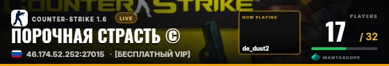 Hero badge preview