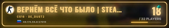 Marquee badge preview