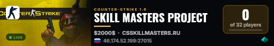 SKILL MASTERS PROJECT live status badge