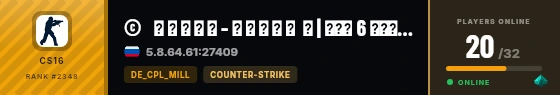 Strata badge preview