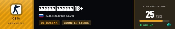 Strata badge preview