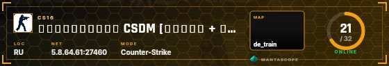 HUD badge preview