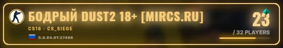 Marquee badge preview