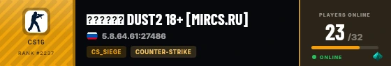Strata badge preview