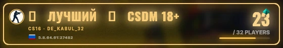 Marquee badge preview