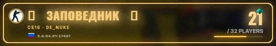Marquee badge preview