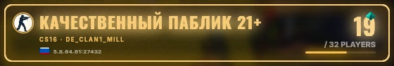 Marquee badge preview