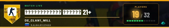 Scoreboard badge preview