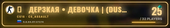 Marquee badge preview