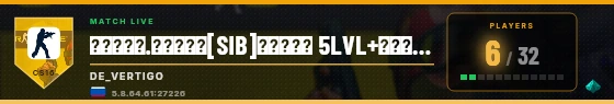 Scoreboard badge preview