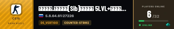 Strata badge preview