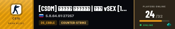Strata badge preview