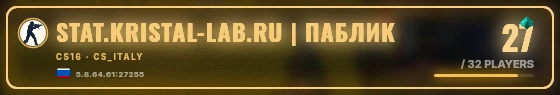 Marquee badge preview