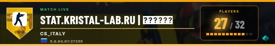 Scoreboard badge preview