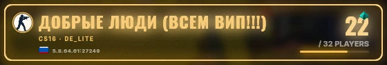 Marquee badge preview