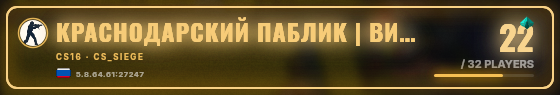 Marquee badge preview