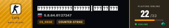 Strata badge preview