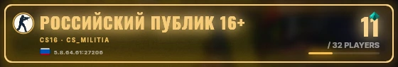 Marquee badge preview