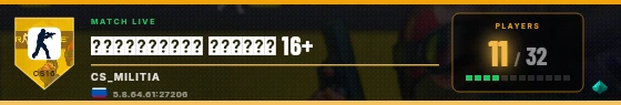 Scoreboard badge preview