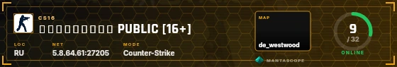 HUD badge preview